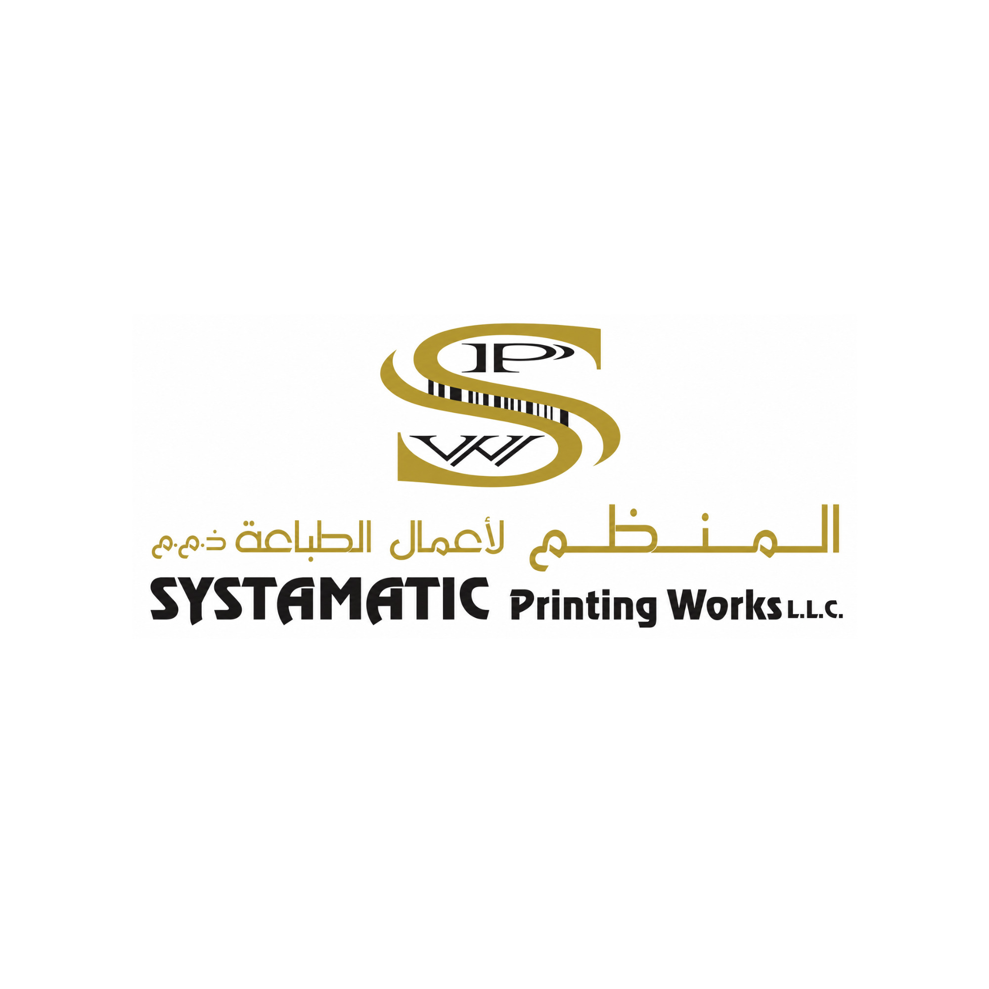 systamaticprinting
